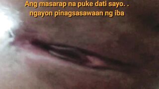 Ofw cheating pmv caption (Kahit malayo ka man)