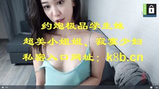 台湾swag极品高颜值美女girl China直播自慰（六）