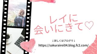 【人妻チャットオナニー】ブラを脱いで服の上から乳首をいじって最後は盛大にイっちゃうイケナイ奥様【ブログ見てね♪】