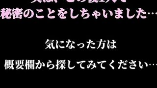 あそこがかなりギリギリの下着を紹介するyoutuber