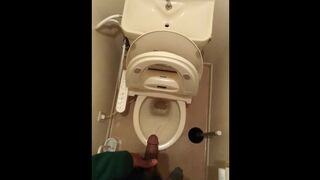 Ghetto Pee Video!