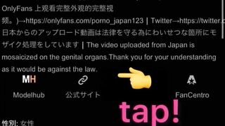 【個人撮影】彼氏歴２人！純情な女子大生が奨学金のためにセックス活動！オナニーしてもらいました/オナニー/日本人/フェラチオ/騎乗位/変態/クンニ/寝取られ/正常位