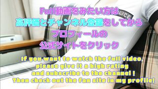 【激かわ素人】ディルドでイキまくるエロすぎ騎乗位オナニー