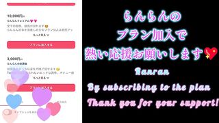 【激かわ素人】ディルドでイキまくるエロすぎ騎乗位オナニー