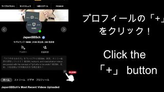 【大量潮吹き】スク水姿の激かわ女の子を拘束調教、潮吹きが止まらない！