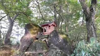Tsukuba Mountain Night Hot Spring