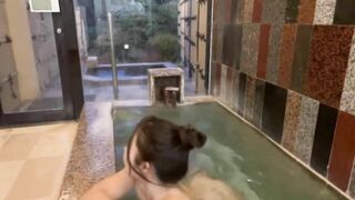 Tsukuba Mountain Night Hot Spring