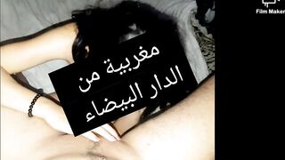 moroccan girl suck dick saudi best blowjob ever big ass muslim hijab arab maroc