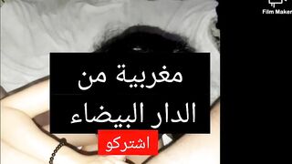 moroccan girl suck dick saudi best blowjob ever big ass muslim hijab arab maroc