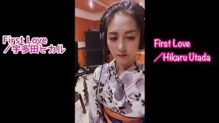 【First Love／Hikaru Utada】【piano ver.】I sang and played ????【First Love／宇多田ヒカル】【ピアノ ver.】