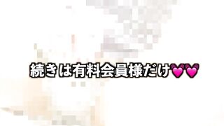 お風呂場で潮吹きしてしまう人気youtuber
