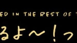 おしっこ好きなあなたへ❤︎海が見える展望の桟橋で大胆に露出＆思いっきりM字になって見せつけ...