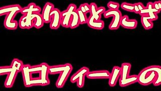 【個撮】黒ギャルがイタズラされちゃった