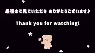 淫乱バニーガールの脇にちんぽを擦り付けて感じるラブラブセックス/日本人カップル/素人