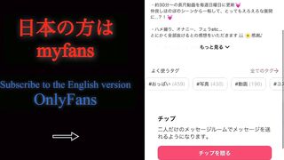淫乱バニーガールの脇にちんぽを擦り付けて感じるラブラブセックス/日本人カップル/素人