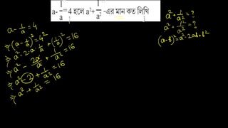 prove this math Simone Richards (Pornhub)