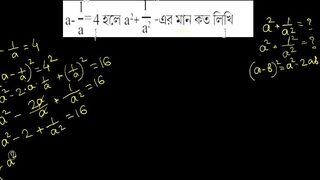 prove this math Simone Richards (Pornhub)