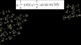 prove this math Simone Richards (Pornhub)