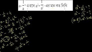 prove this math Simone Richards (Pornhub)