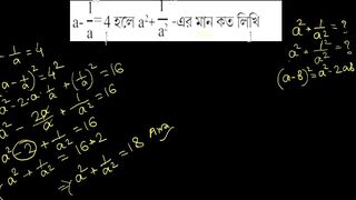 prove this math Simone Richards (Pornhub)