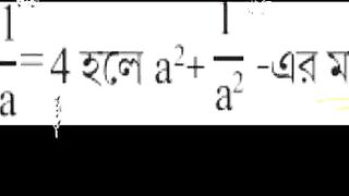 prove this math Simone Richards (Pornhub)