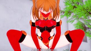 Asuka Cowgirl : Neon Genesis Evangelion Hentai Parody