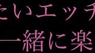 【自己紹介】旦那より性欲が強い新妻＆旦那のいちゃらぶ素人新婚性活♡(個人撮影/日本人/人妻/巨乳/20代/Japanese/asian/amateur/real couple homemade)