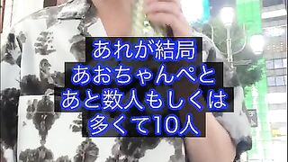 あおちゃんぺ????ツイフェミ！水着撮影会中止の埼玉県問題を解説します。 ガルパレ, グラビアアイドル,川越水上公園,しらこばと水上公園,性の商品化,フェラ手コキ日本人,素人個撮,無修正