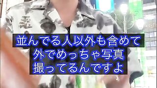 あおちゃんぺ????ツイフェミ！水着撮影会中止の埼玉県問題を解説します。 ガルパレ, グラビアアイドル,川越水上公園,しらこばと水上公園,性の商品化,フェラ手コキ日本人,素人個撮,無修正