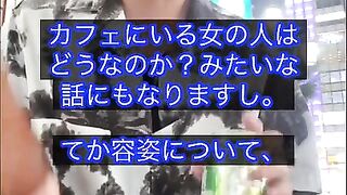 あおちゃんぺ????ツイフェミ！水着撮影会中止の埼玉県問題を解説します。 ガルパレ, グラビアアイドル,川越水上公園,しらこばと水上公園,性の商品化,フェラ手コキ日本人,素人個撮,無修正