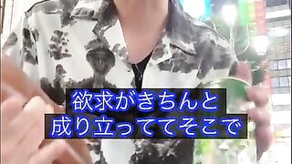 あおちゃんぺ????ツイフェミ！水着撮影会中止の埼玉県問題を解説します。 ガルパレ, グラビアアイドル,川越水上公園,しらこばと水上公園,性の商品化,フェラ手コキ日本人,素人個撮,無修正