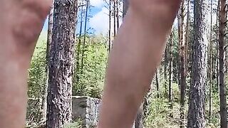 I take a good piss in the middle of the woods