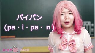 Let's Fuck in Japanese E03 - Let's learn about Shaved Pussy in Japanese