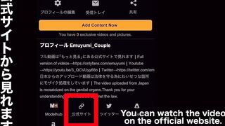 「中に出してっ///」義理のお姉ちゃんと禁断の生ハメ❤️気持ち良すぎて理性がぶっ飛び大量ザーメンを中出し ハメ撮り 正常位 デカチン 絶頂 巨乳 かわいい 素人 投稿 個人撮影 日本人 えむゆみ