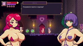 Scarlet Maiden Pixel 2D prno game part 52