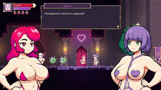 Scarlet Maiden Pixel 2D prno game part 52