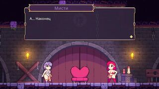 Scarlet Maiden Pixel 2D prno game part 52