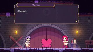 Scarlet Maiden Pixel 2D prno game part 52