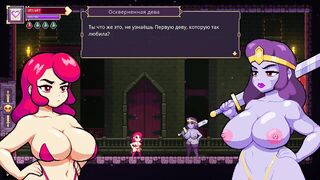 Scarlet Maiden Pixel 2D prno game part 51