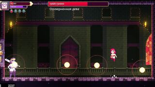 Scarlet Maiden Pixel 2D prno game part 51